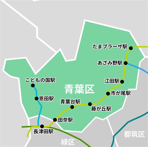 横浜青葉区 デリヘル|横浜市青葉区で遊べるデリヘル情報